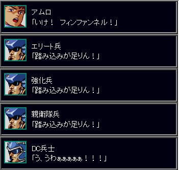 uinnkitousannkamoshirenaikizi00001