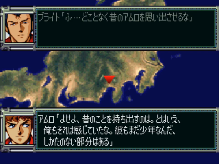 7fba5567-6fe0-4226-bce2-38dea89f5d95