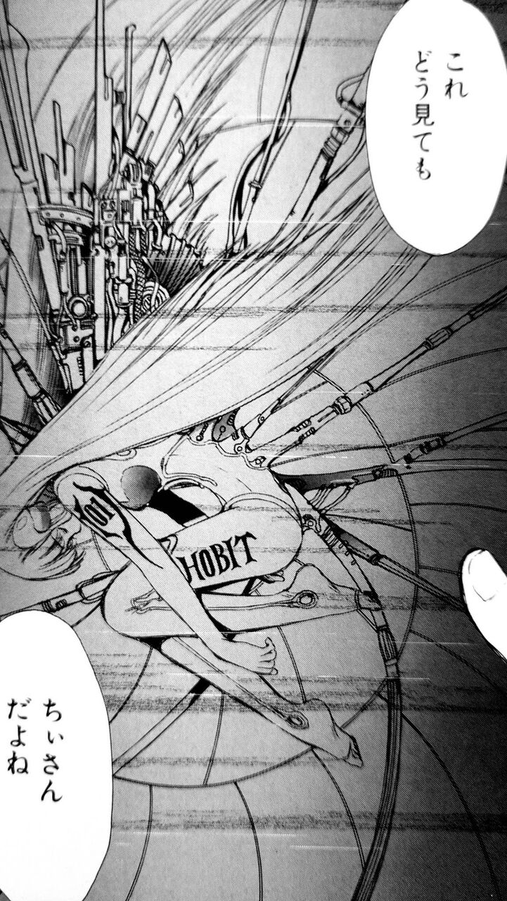 【画像】？？？「羽の生えたガンダム死なねーかな」←でも羽が生えてるロボってカッコいいやん？ろぼ速VIP