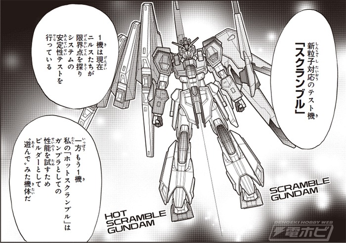 ae46b1f460ee46f789c27b264a6cb4212