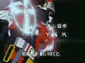 GIF 2024-09-15 23-12-16