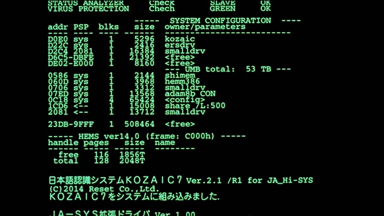 1584549860189