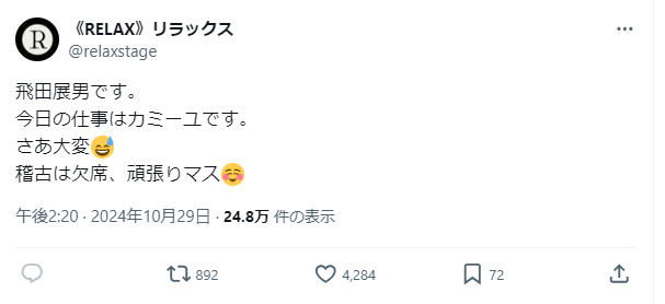 f97068eb100003a23fbedf86850eb732