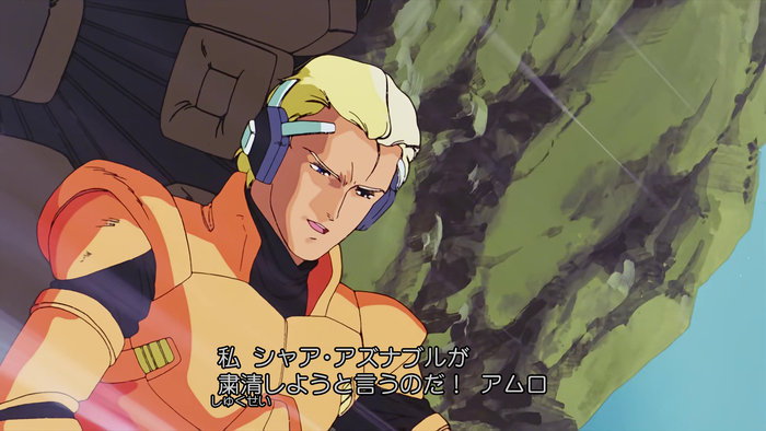 vlcsnap-2024-12-02-21h41m56s814