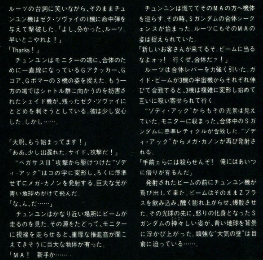 f23266e1aff99bf7479e0a62182e2226