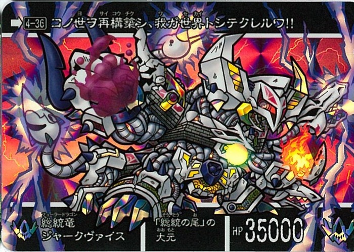 1664163771175