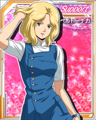 アムロ チェーンがチャーミング過ぎるからさ これ ガンダム宇宙世紀アムロとシャア