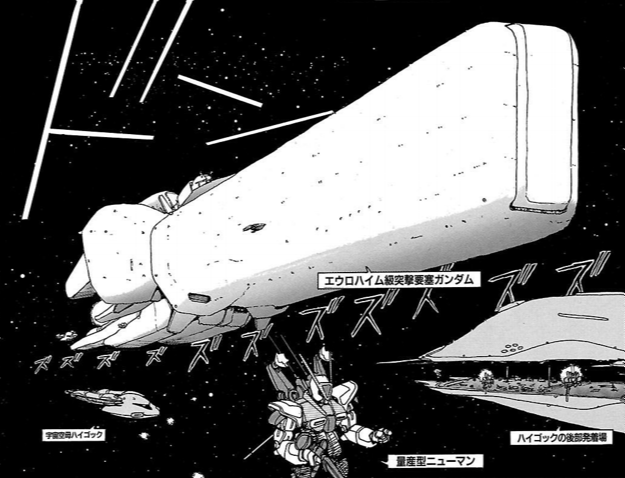 a1954973e9a405fab0d978812a623369