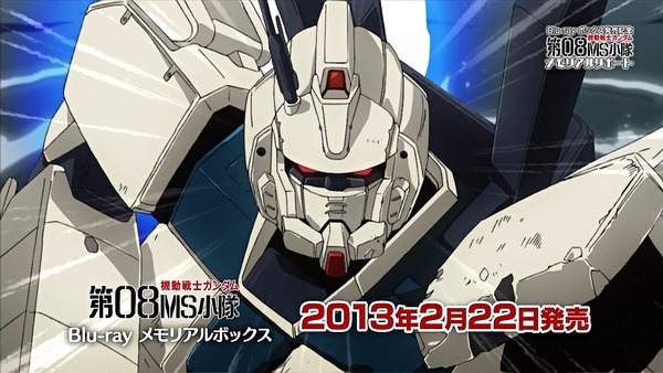201302070353130000