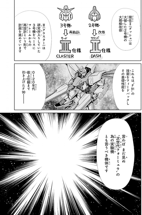 e5e92e572ca1c52358bafcb55e930168