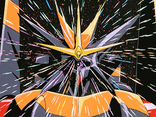 GIF 2024-01-31 17-56-53