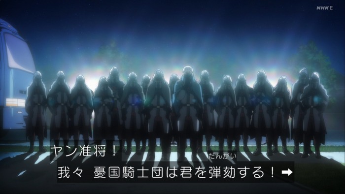 EXLc0yCUEAUVFtg.jpglarge