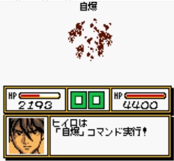 1751114427487