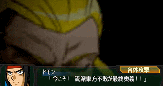 GIF 2025-12-06 4-10-56