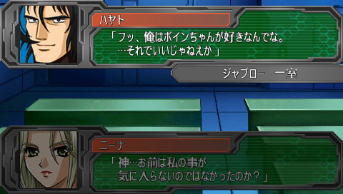 1700375575047