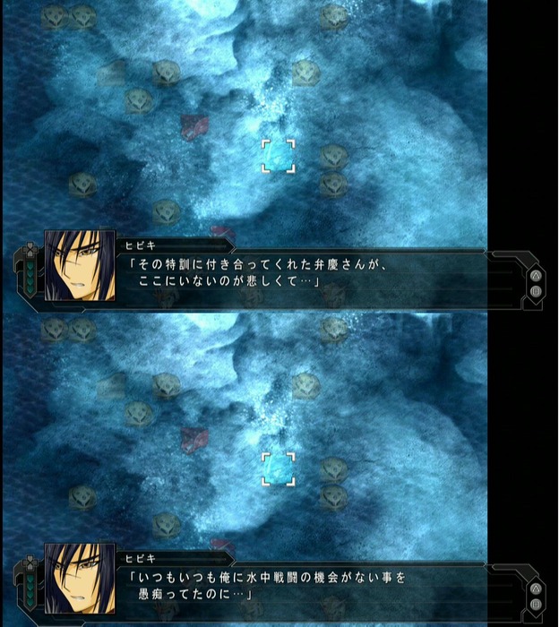 【悲報】スパロボに参戦した水中戦特化ロボさん、水中戦ステージの少なさからいつも不遇な感じになってしまう…（画像あり）のサムネイル