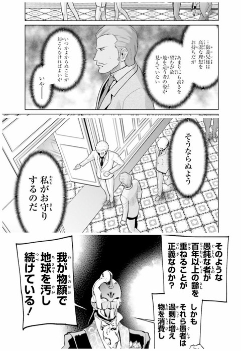 390c15a6