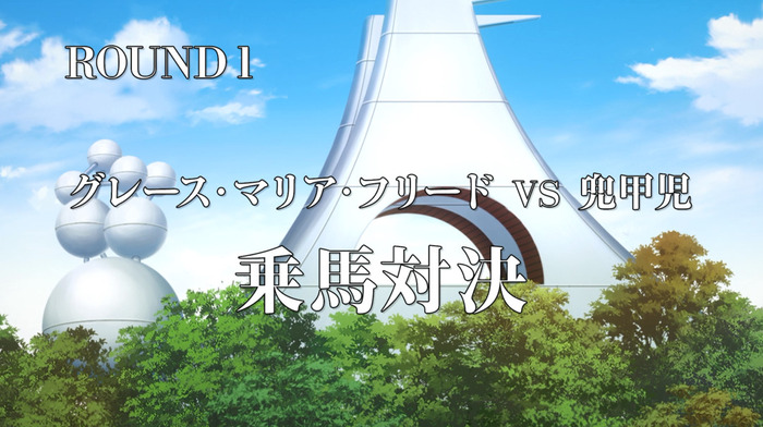 bandicam 2024-08-03 07-34-57-171