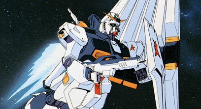 d2f9deac (1)