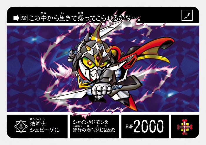 1699324501044