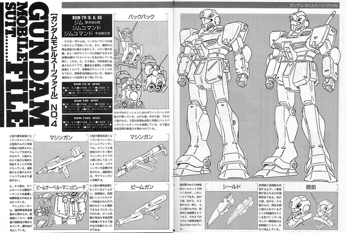 kanr1