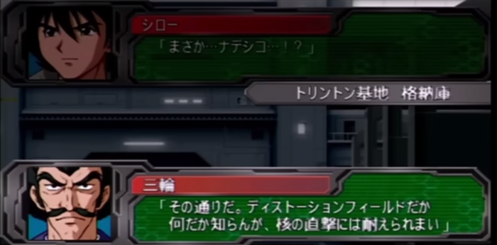 スクリーンショット 2023-09-28 215319