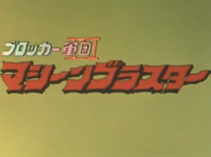 c6db4999967430f279d14dfb38f3ce42