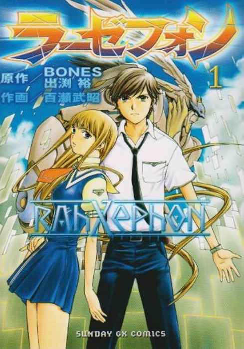 61KfJ9kXpQL._AC_UF1000,1000_QL80_