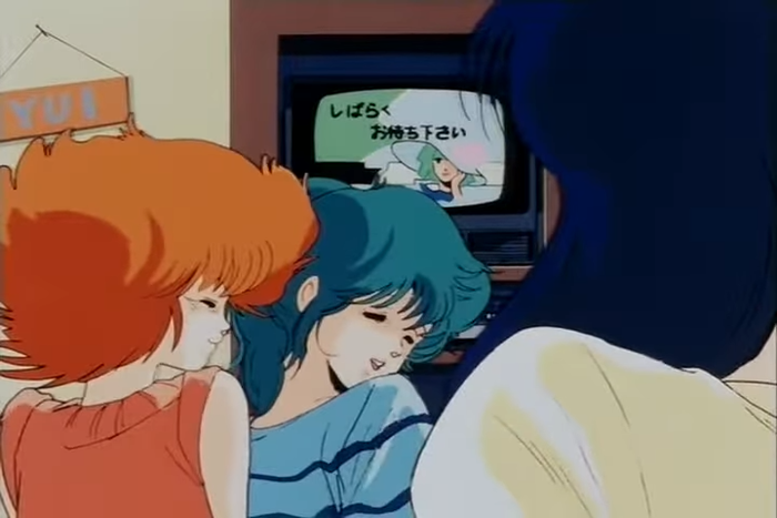 musume