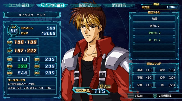 09d8c80528aab799f5a8dfbc3b5d3342