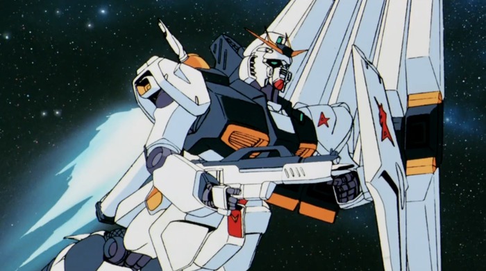νガンダム2