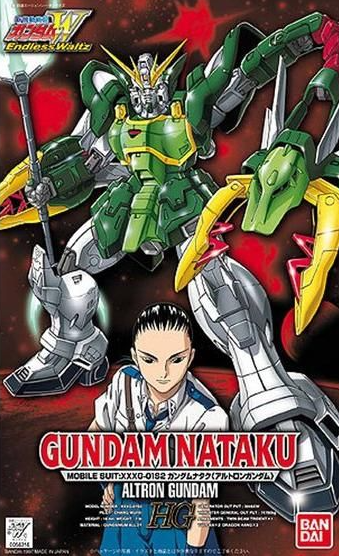 1840c8f4ae9699c7d3bcacaee7c635ae