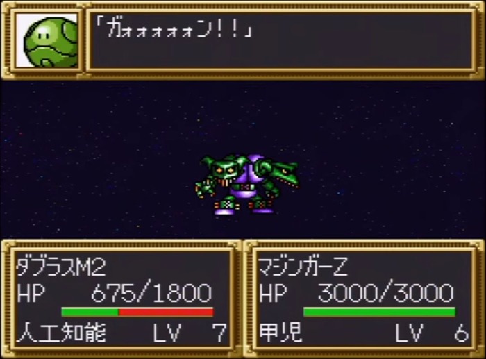 1663829960610