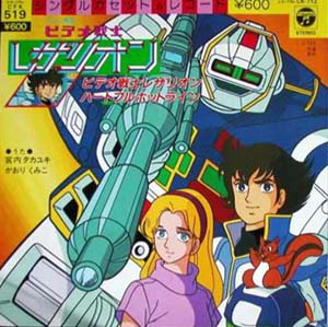 kanm17