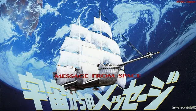 1681550907201
