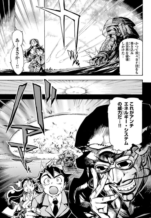 d093b014d3f6b36fa19a118b43134c0d