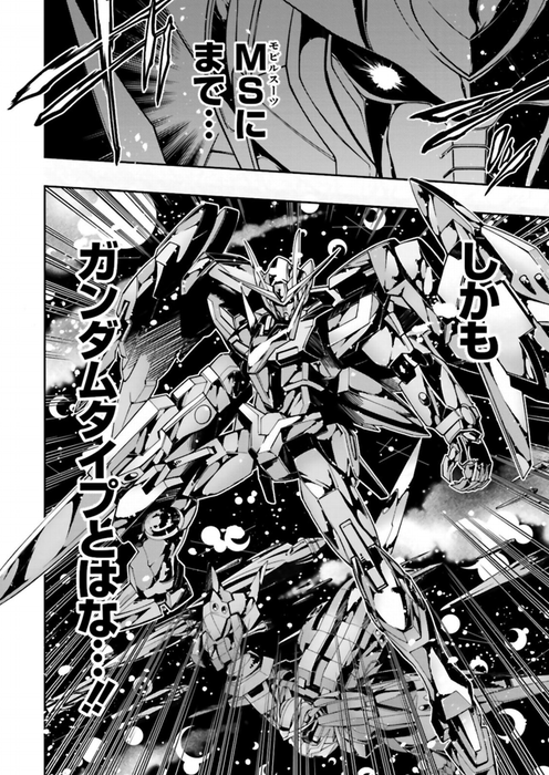 6f1ed3d5a1a2619b1d46c4738137d5cb