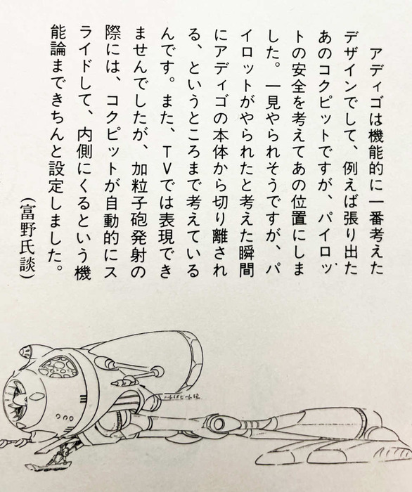 1753249939175