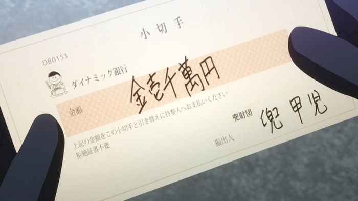 bandicam 2024-08-03 07-43-27-406