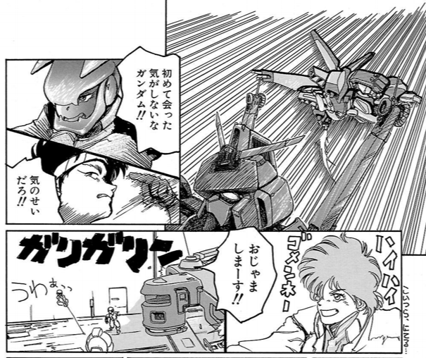 9274d791782b141d9ac31df7cad330cf