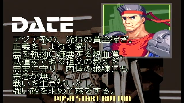 e09e39d6-b6f5-4ab2-8b74-f5056a277e77