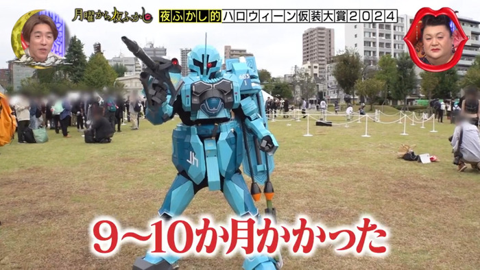 bandicam 2024-11-12 17-27-56-385