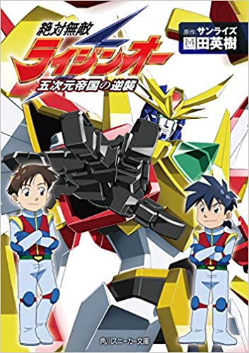 kanm2