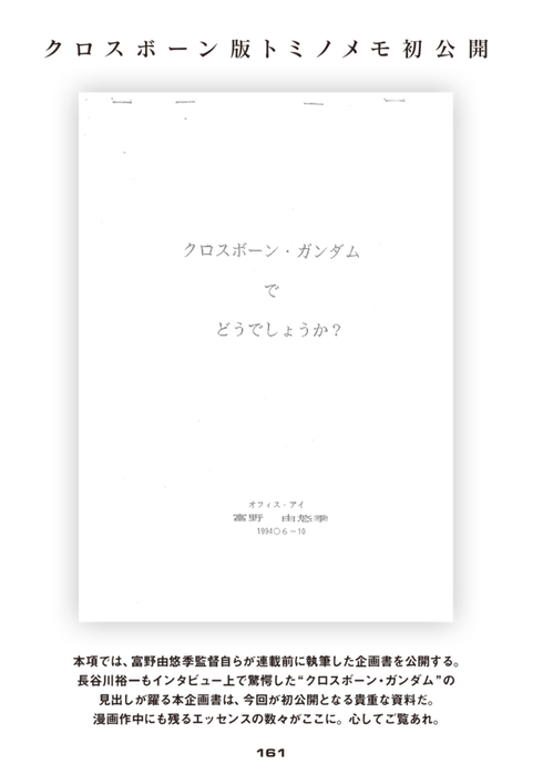 200036