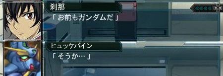 1676632586060