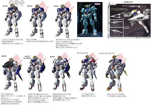 538c54a7 (1)