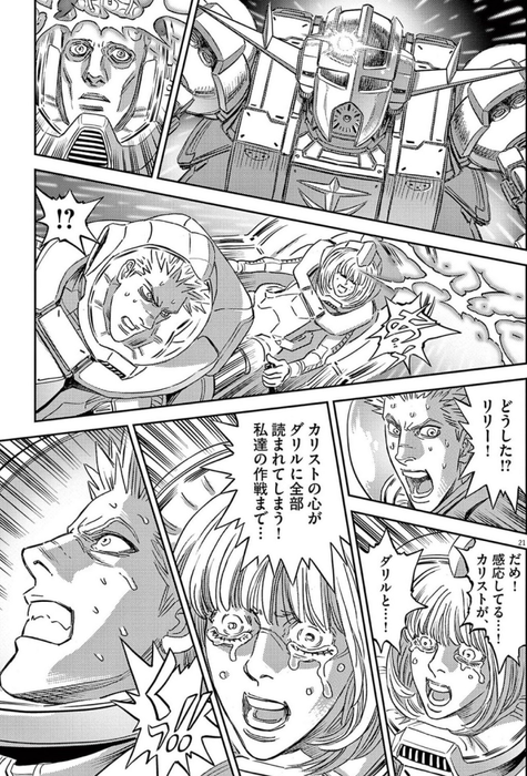 dda4da706da906f0c9ade66f2ac35635