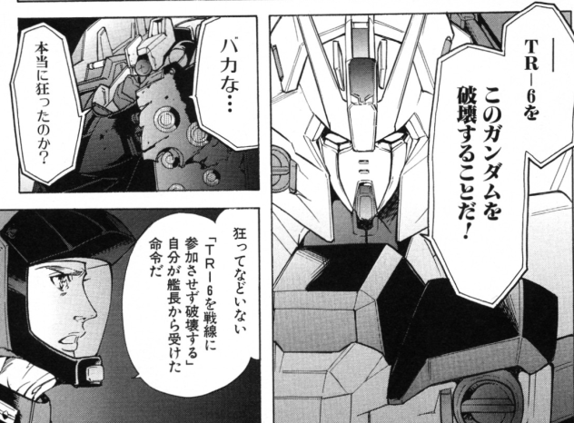 f920f3ea725259167a0ad2bf5f273cfc