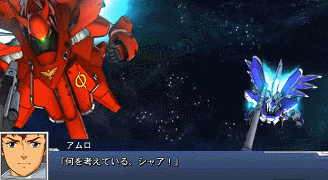 GIF 2025-12-06 4-07-24