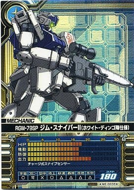 1653741283392